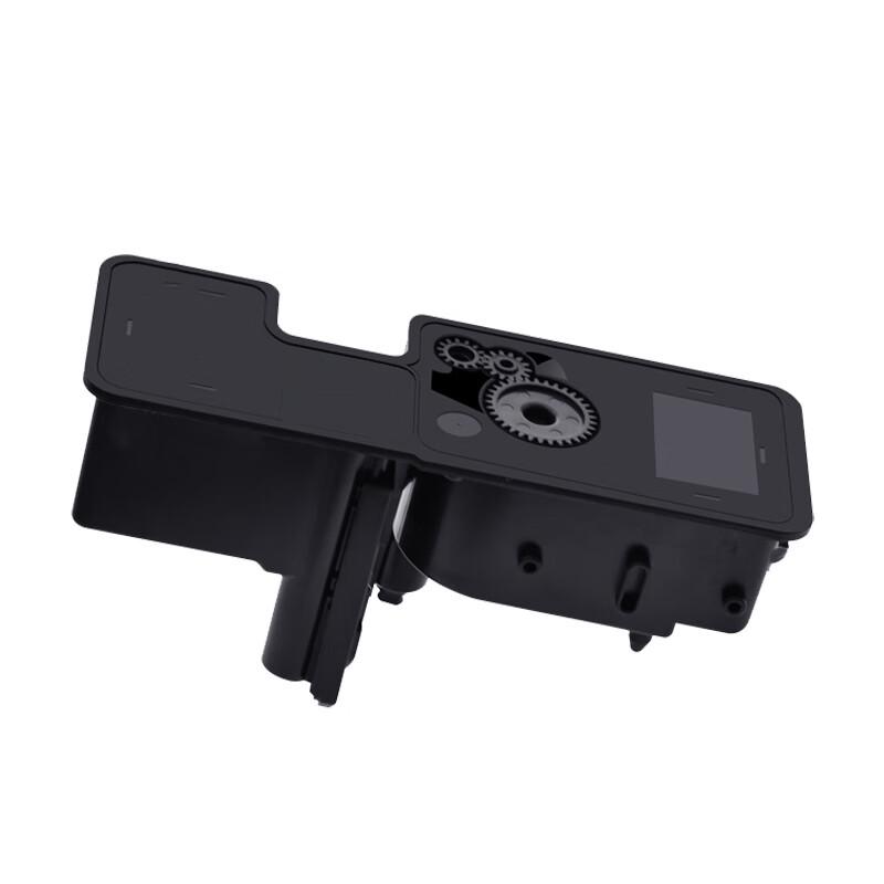 Zhiyin TK5233 Compatible Toner for Kyocera P5021 Series