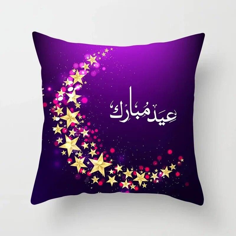 45cm*45cm Islamic Eid Mubarak Decoration Home Purple Pillowcase Ramadhan Decoration Sofa Muslim Mosque Decoration Cushion Cover