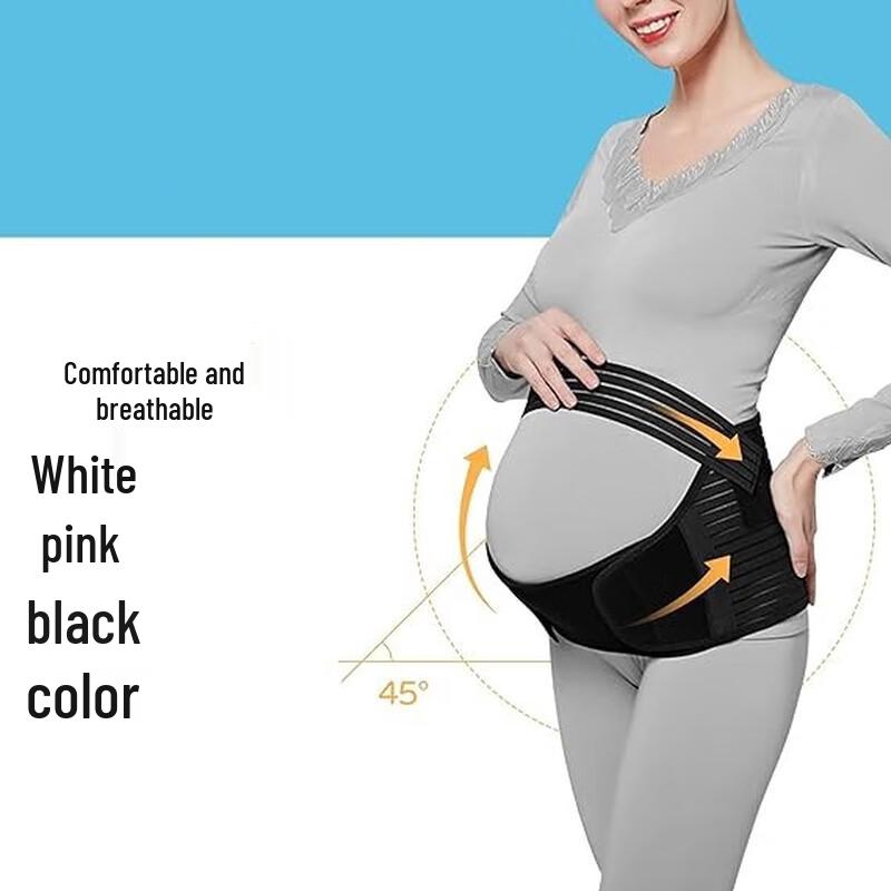 Zunwei Maternity Support Belt