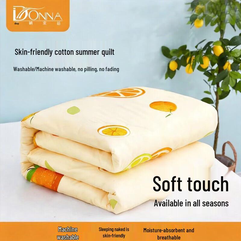 

Donner Home Textiles Skin-Friendly All-Season Air Conditioning Quilt