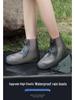 Waterproof Adult Shoe Covers for Men and Women - Wear-Resistant, Rainproof, Snowproof, Thickened PVC for Outdoor Use on Rainy Days