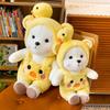 Adorable Teddy Bear Plush Toy Cute Stuffed Animal Perfect Birthday Gift For Girls