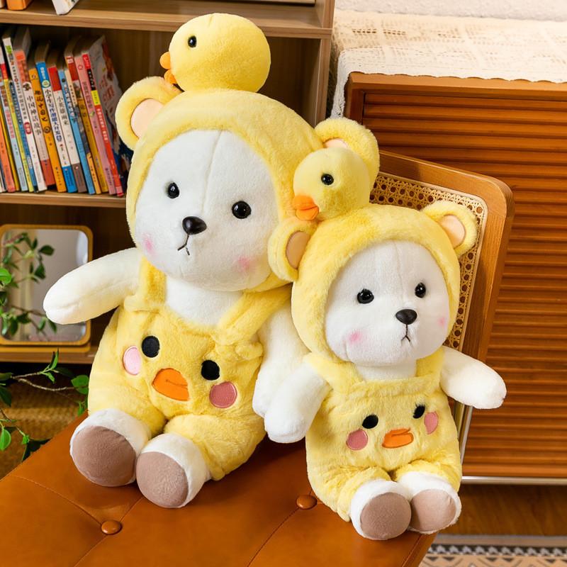 Adorable Teddy Bear Plush Toy Cute Stuffed Animal Perfect Birthday Gift For Girls