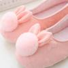 Moon Shoes Pregnant Women Spring And Summer Bag With Soft Bottom Indoor Home Shoes Female Non -Slip Maternal Warm Slippers