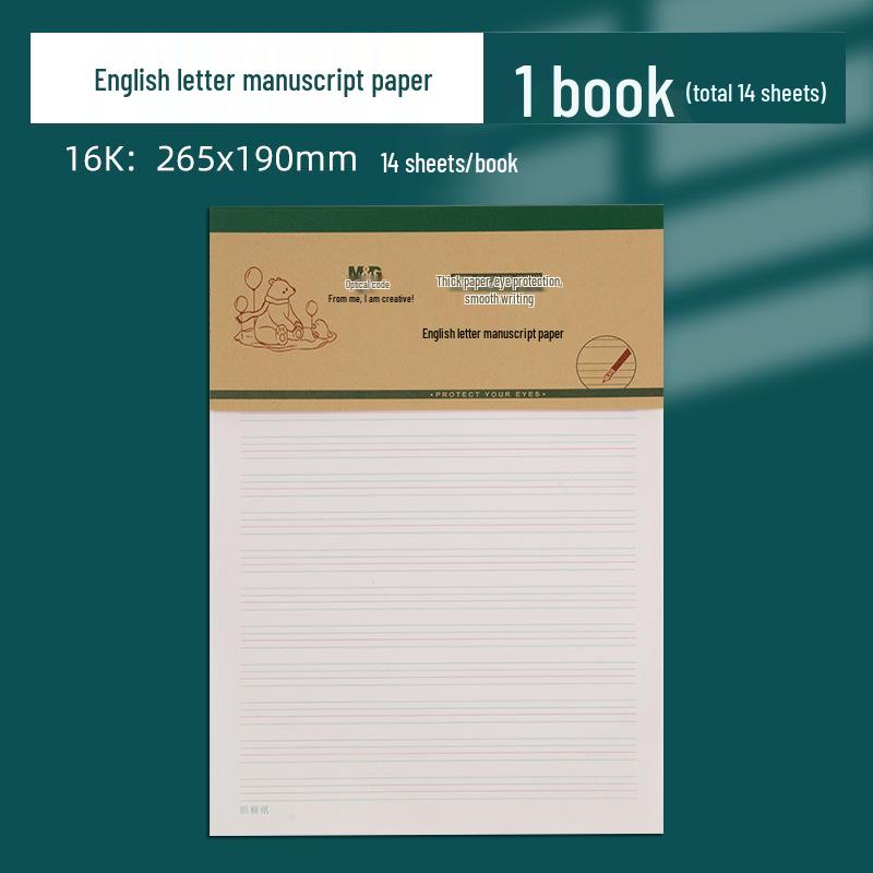 Morning MG Light 16K Letter Pad: Manuscript, Grid, Single & Double Line Composition Paper