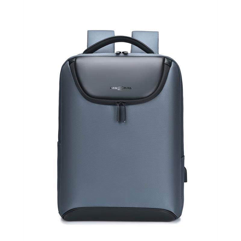 15.6-inch Business Commuter Laptop Backpack 1