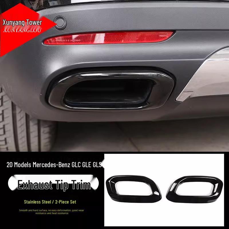 Couvercle de sortie d'échappement compatible pour Mercedes Classe A, C, E, GLC - Modification décorative à quatre sorties.