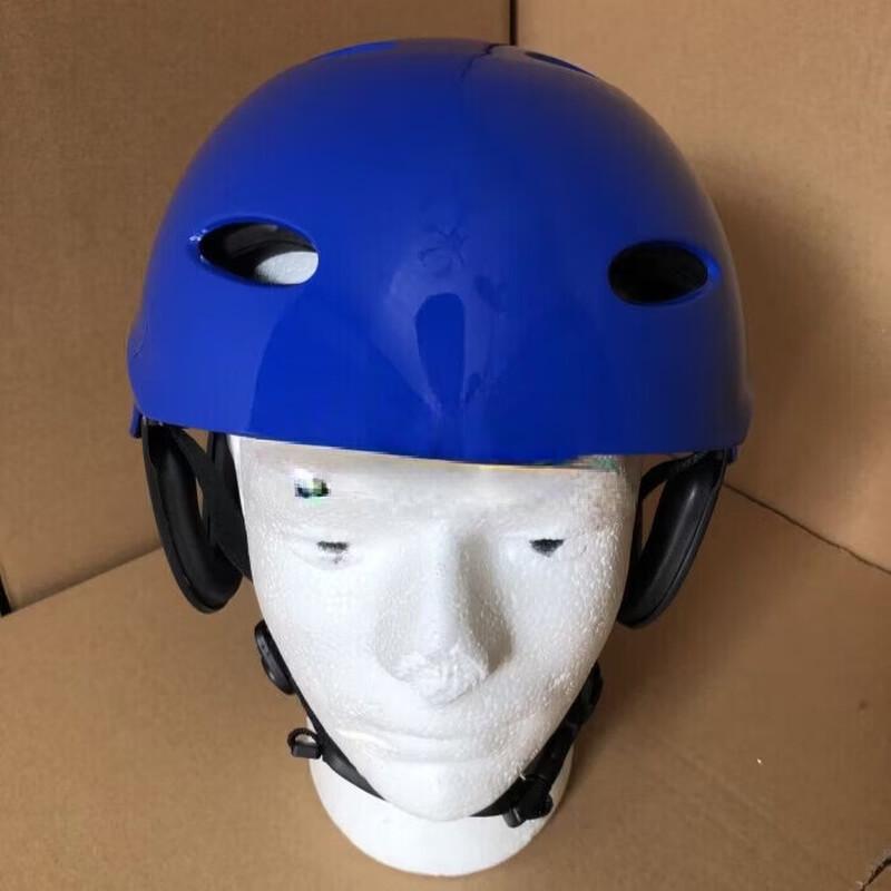 Lieve Water Rescue Helmet