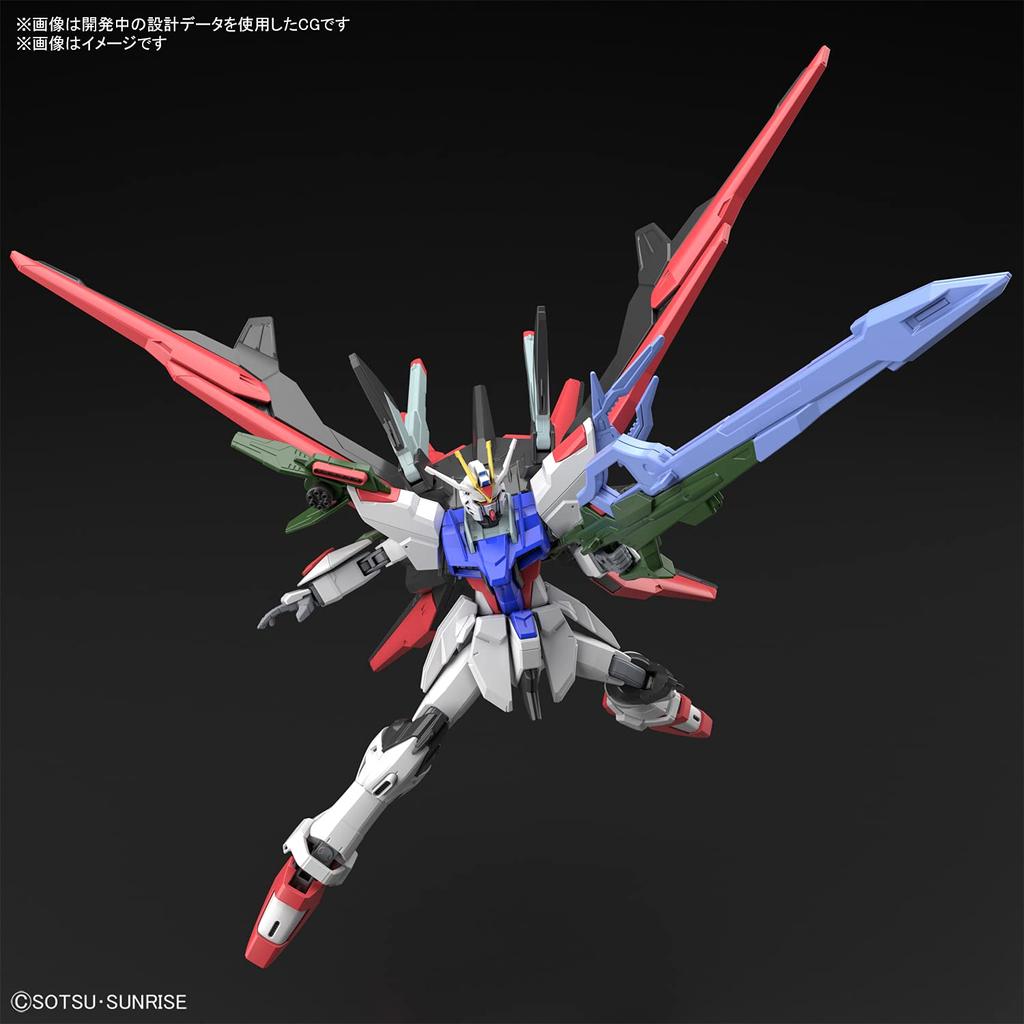 Plastikový model HG Gundam Breaker Battlogue Gundam Perfect Strike Freedom v měřítku 1/144, barevně kódovaný.