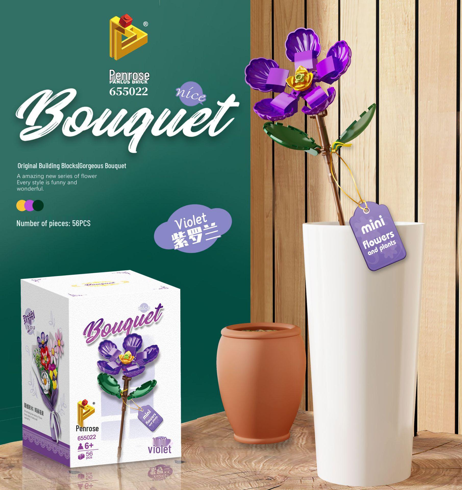 

Panlos DIY Цветочный Суккулент Конструктор 655001-16