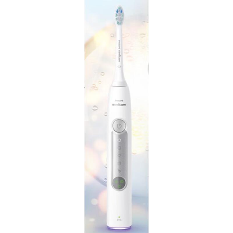 

Philips Diamond 3 Series Pro Sonic Electric Toothbrush HX5272/03 CN plug (adapter included)