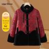Yonghua Women's New Chinese Style Padded Winter Coat