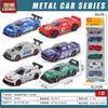 1:64 Alloy Sports Car Set High Simulation Diecast Car Metal Model Car Decoration Display Collection Gifts