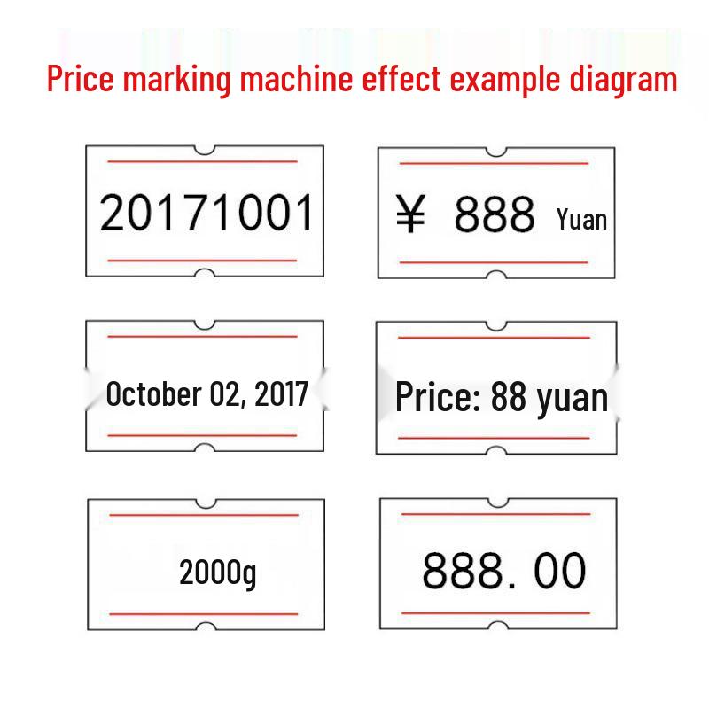 Commercial Label Printer & Price Gun for Supermarkets