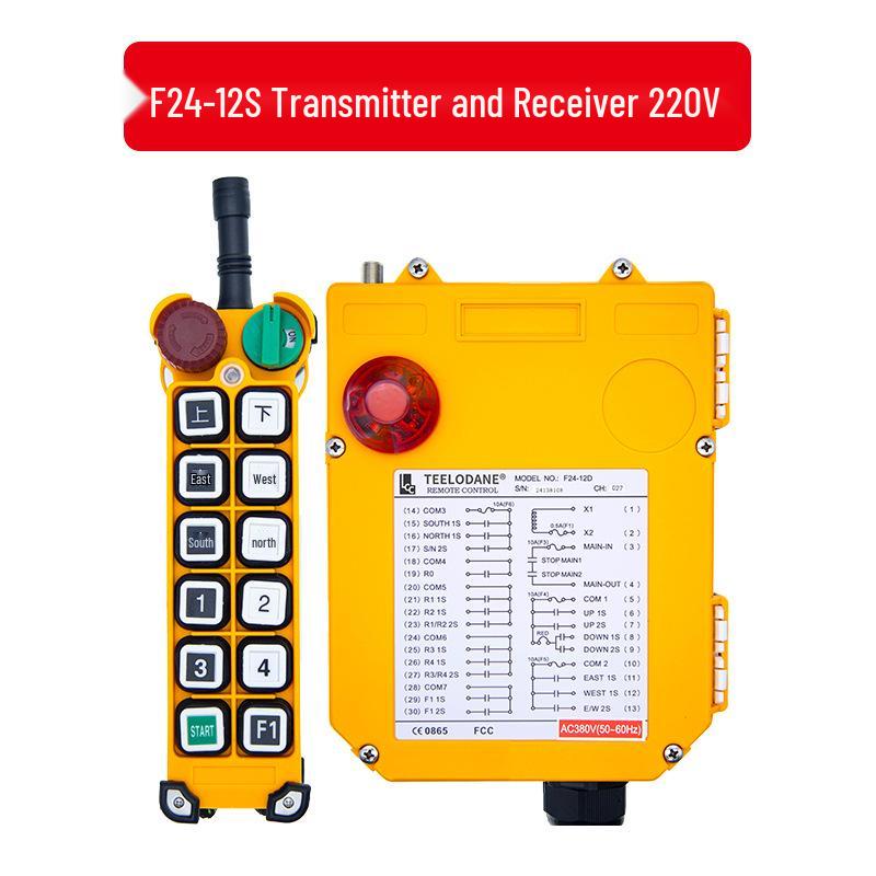 Yuding Weikong F24 Series Single Speed Wireless Overhead Crane Hoist Remote Control