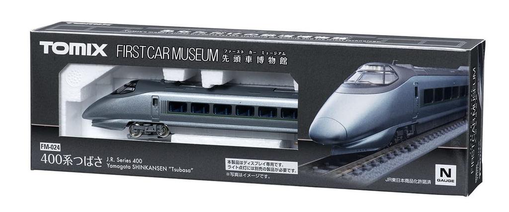 TOMIX N Gauge First Car Museum JR 400 Series Yamagata Shinkansen Tsubasa Railway Model Train FM024 FM-024