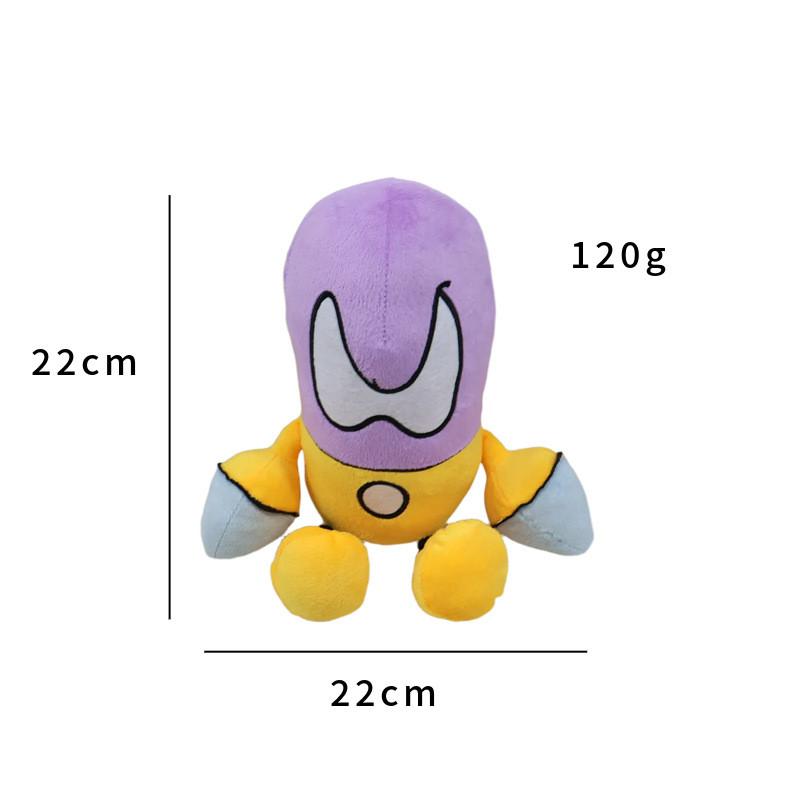 Star Crafts Plush Toy With Super Soft Short Plush For Kids And Collectors