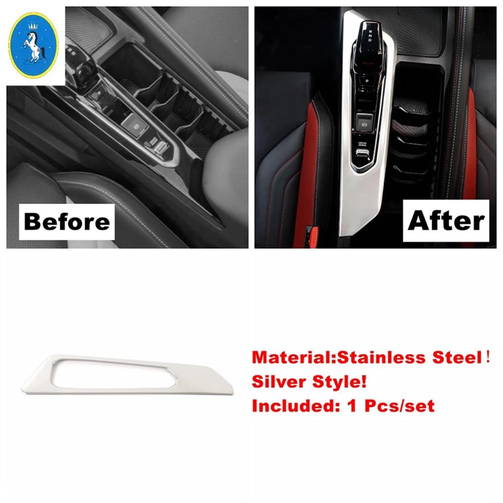 Car Center Console Gear Gear Armrest Box Frame Decoration Cover Trim Accessories For Geely Coolray SX11 / BelGee X50