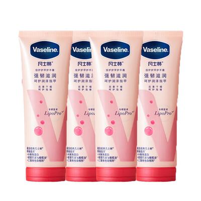 Sada ovocných krémů na ruce a nehty Vaseline