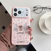 Cartoon Bear & Rabbit iPhone 15/17/16 Pro Max Anti-Drop Case