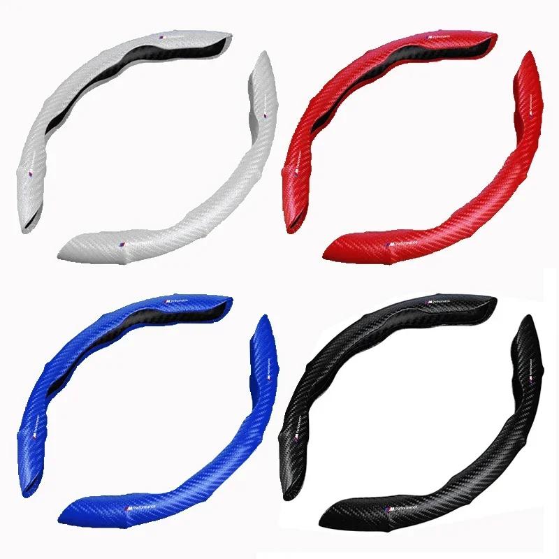 Neu Hots E60 Für BMW M E46 E39 E60 E90 E91 E36 E87 F10 F20 F30 X1 X3 X4 X5 X7 M3 M4 M5 Auto Leder Carbonfaser Anti-Rutsch Lenk