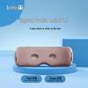Breo SeeX2 Pro Red Light Eye Massager CN plug (adapter included)