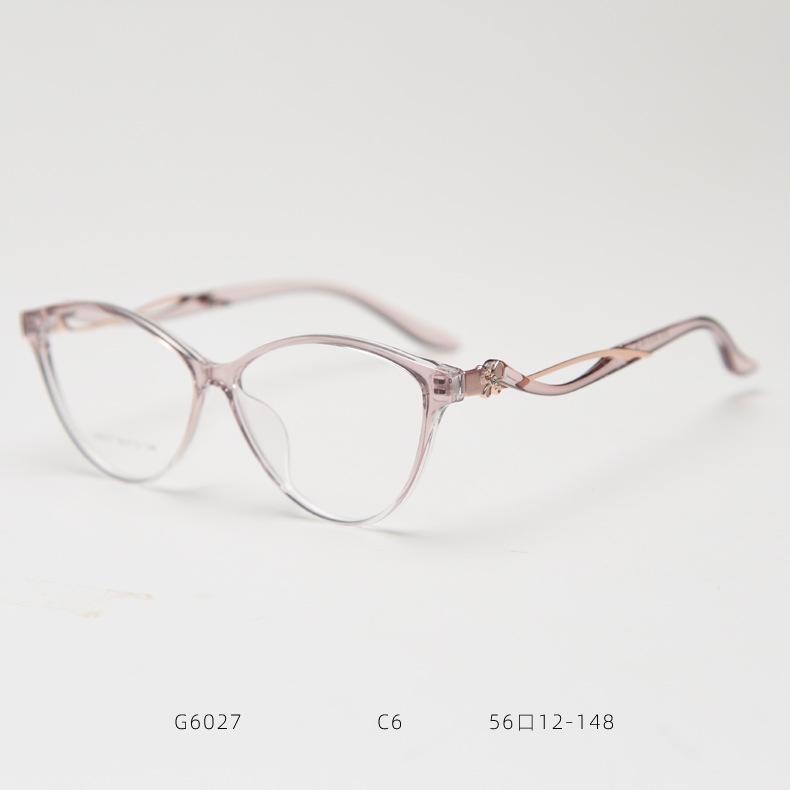 2026 Cat-shaped Myopia Glasses Frame Trendy Girl Personalized Color Matching Flat Mirror Holder