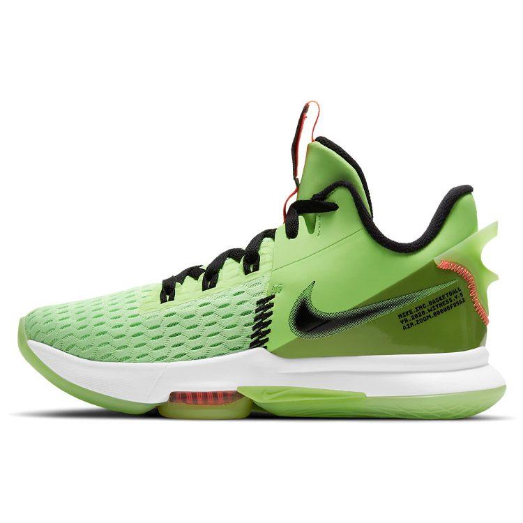 Nike LeBron Witness 5 Lime Glow CQ9380-300