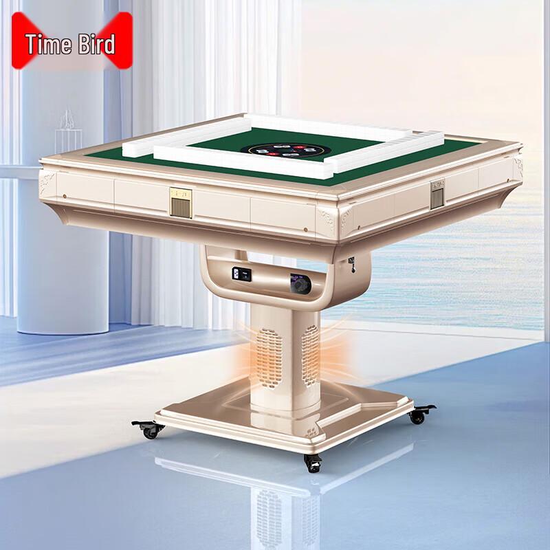 Shi Niao Low Noise Automatic Mahjong Machine