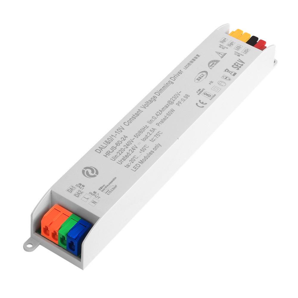 High Efficiency 0-10V DALI Push Plastic Shell 3-in-1 Dimming Power Supply