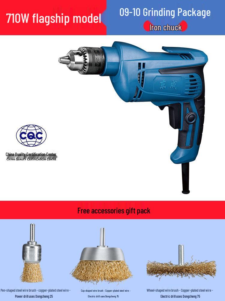 Dongcheng 220V Electric Multifunctional Hand Drill & Screwdriver for Household Use