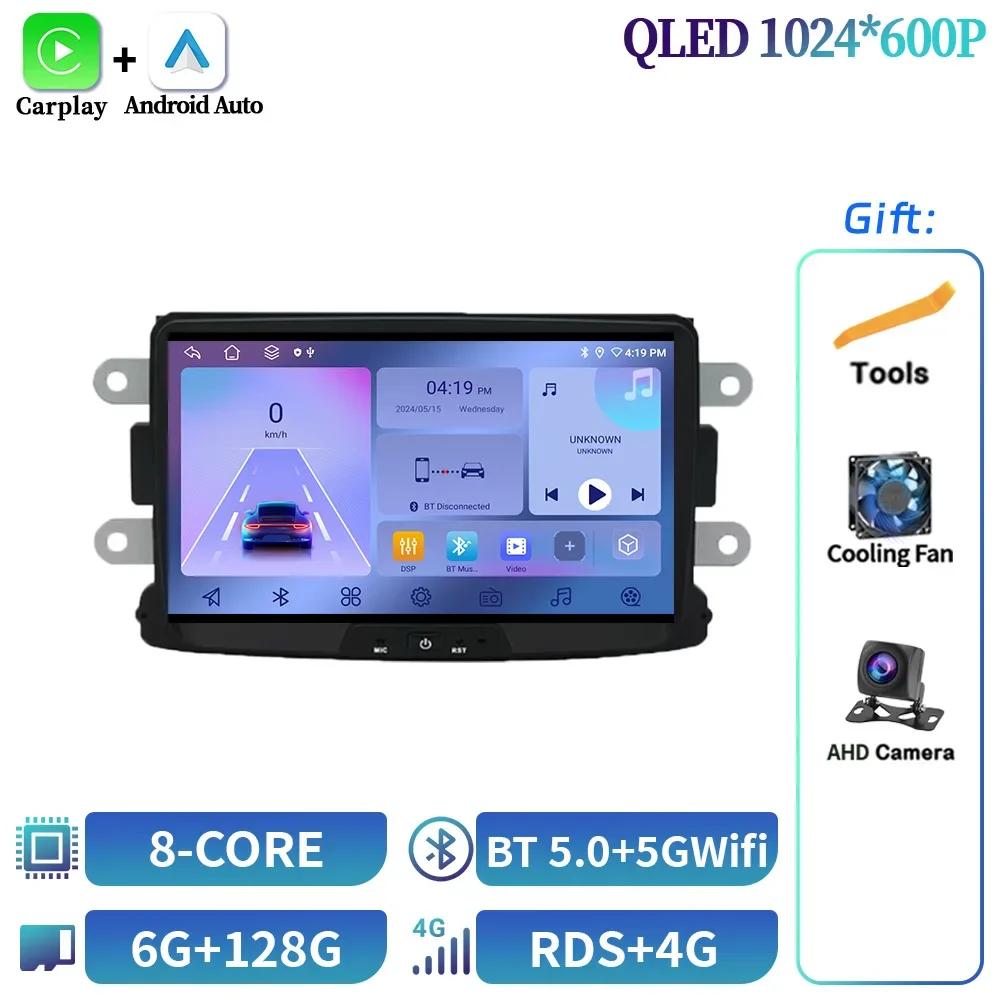 8inch For Renault Dacia LOGAN Sandero Duster Lodgy Lada Xray Captur Dokker Car Radio Multimedia Wireless Carplay Stereo Screen