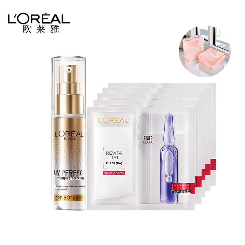 

L Oréal UV Defender SPF50+ Light Skin Sunscreen Gift Set