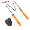 Portable Outdoor Survival Chain Saw