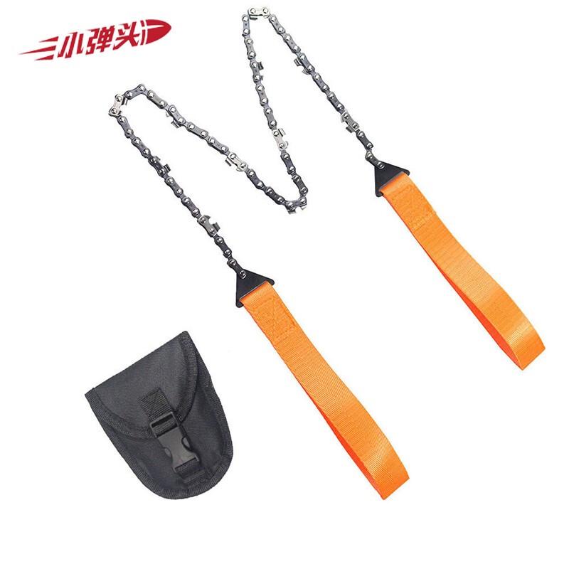 Portable Outdoor Survival Chain Saw