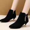Martin Pointed Toe Ankle Boots, Plus Velvet, Low Heels, Versatile Outdoor Wear for Autumn & Winter.