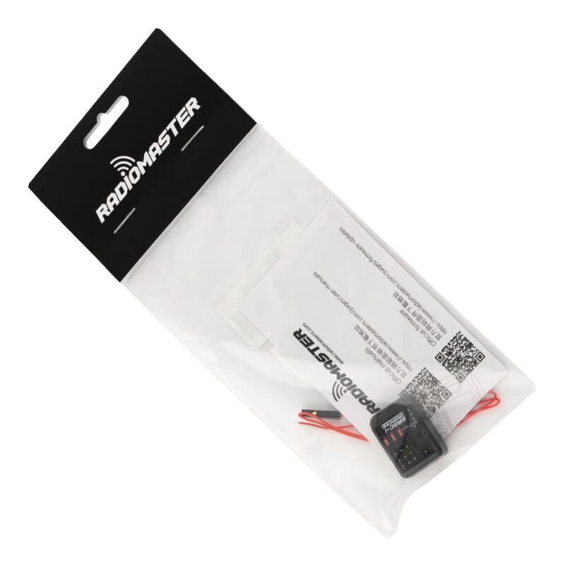 Radiomaster ER3C-i 2.4GHz ELRS PWM Receiver