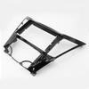 2010 Hyundai Sonata YF Navigation Frame Android Kit - 9 Inch Audio Panel
