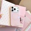Niche Minimalist Magnetic Case Suitable for Apple 17 Pro Max, iPhone 16, Korean Style Ins Soft Case for 15, Macaron Color