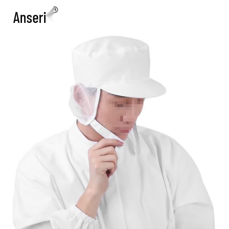 Ancairui Adjustable Kitchen Work Cap