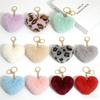 Herz-Plüsch-Pompon-Schlüsselanhänger-Set | Leopardenmuster-Liebes-Haarball | Hochwertiges flauschiges Kunstfell für Autoschlüssel, Taschen, Geschenke