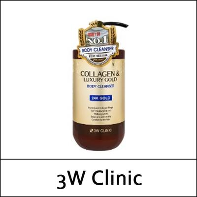 (b1) Collagen & Luxury Gold Body Cleanser 750ml