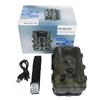 20MP 1080P Trail Hunting Camera Night Version with 5000mAh Lithium Battery Wild Surveillance Photo Trap HC801ALI
