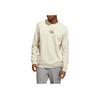 Adidas Opti G Sweat Logo Print Crew Neck Sweatshirt Men Tops White HM2497
