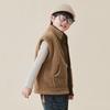 Boys' Double-sided Icelandic Velvet Vest