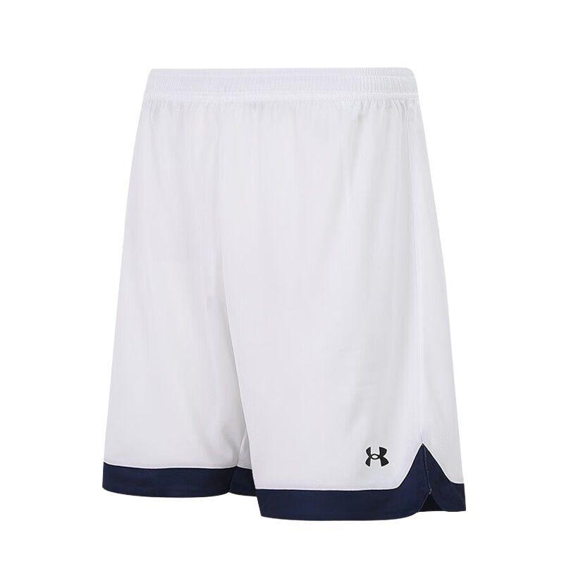 Under Armour Volný Rychleschnoucí Ležérní Sportovní Oblek Pánské sportovní oblečení 21500531-001+21500202-100