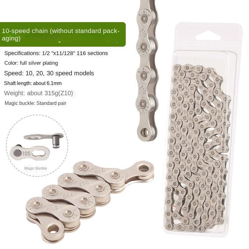 Variable speed Chain Gold Electroplated Anti-rust Chain 116 Links for Shimano SRAM Parts MTB Chain Road Bike 1 Speed 8 9 10 11 S