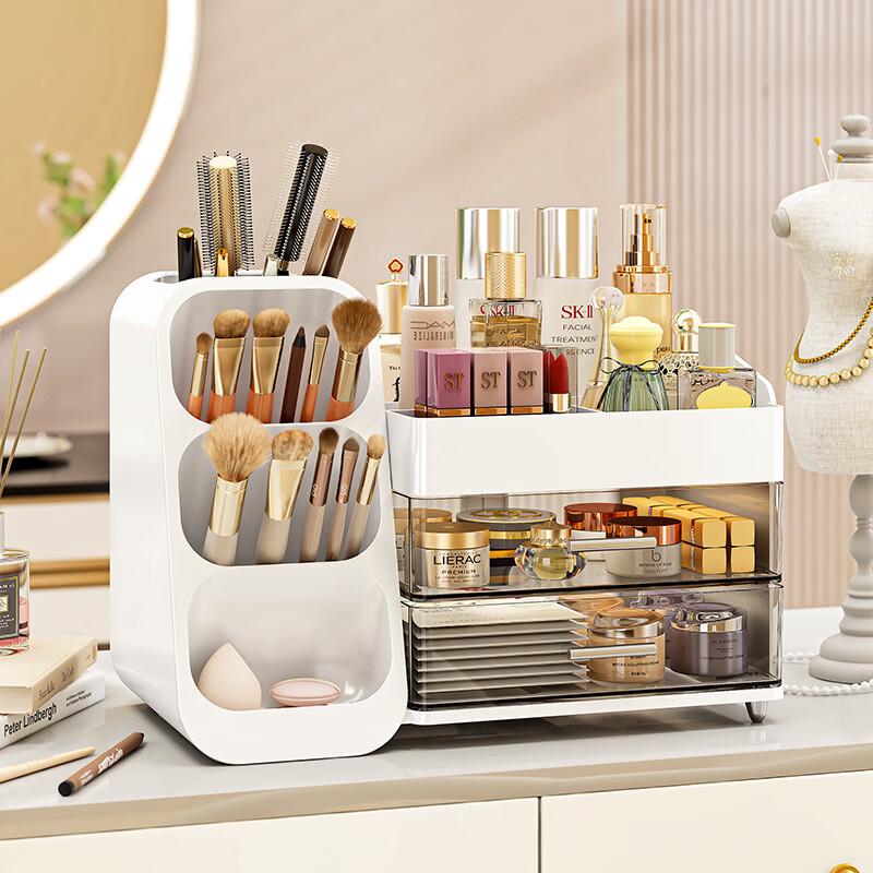 Lubang Xiong Cream Series Cosmetic Organizer