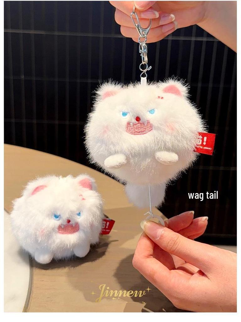 Cartoon Frizzy Pet Plush Keychain Pendant - Cute Couple Charm Doll
