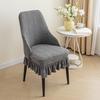 Thickened Chair Cover with Armrests and Household Elastic Chair Cover for Four Seasons Universal Chair Cover for Dust-proof and Wear-resistant